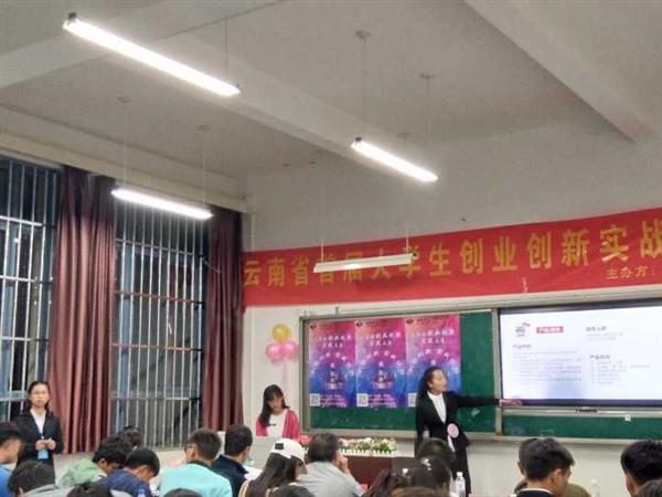 QQ图片20171115162103.jpg