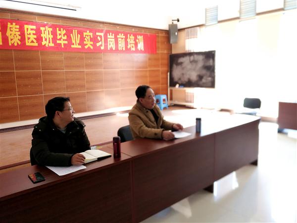 微信图片_20180117160146.jpg